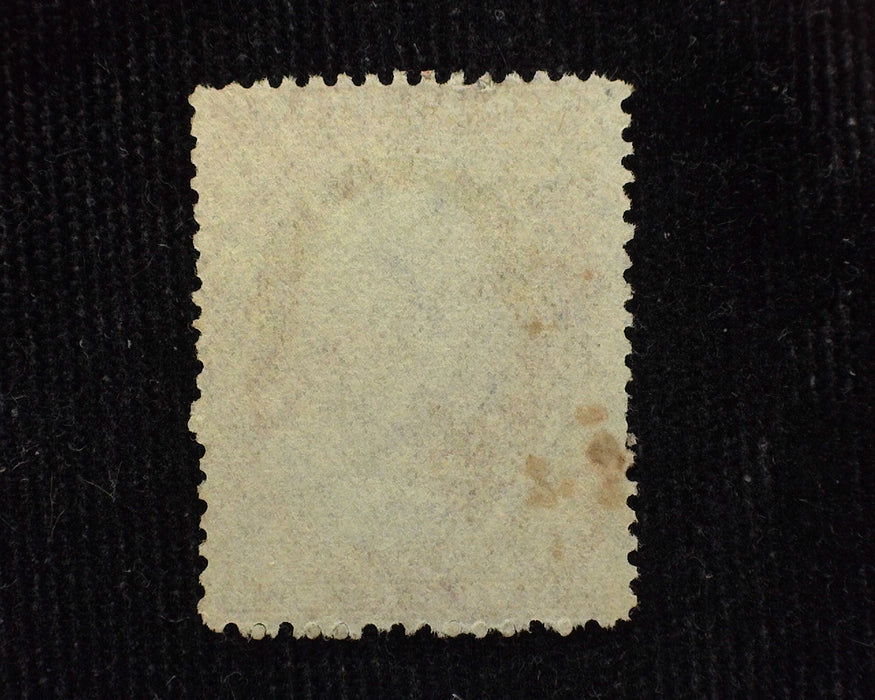#26A Very faint cancel. Used F US Stamp
