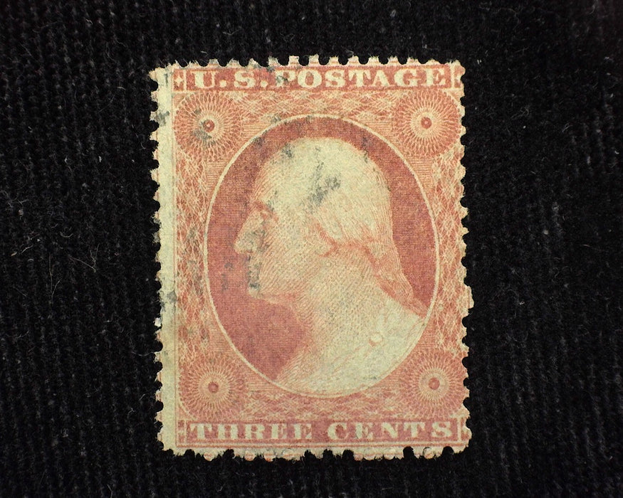 #26A Very faint cancel. Used F US Stamp
