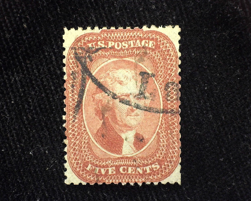 #27 Faint horizontal crease. Rich color. Used F US Stamp