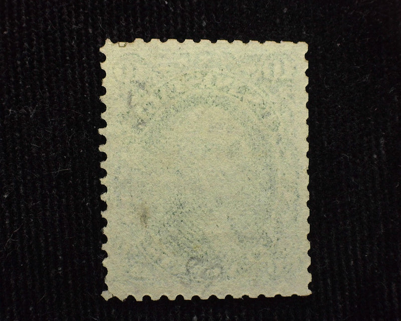 #62B Reperforated. F Used - US Stamp