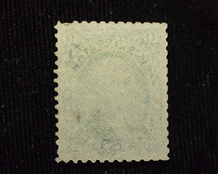 #62B Reperforated. Used F US Stamp