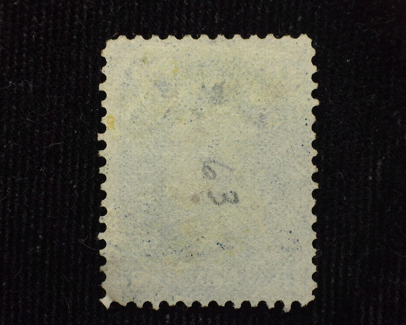 #63 Rich color. Faint cancel. F Used - US Stamp