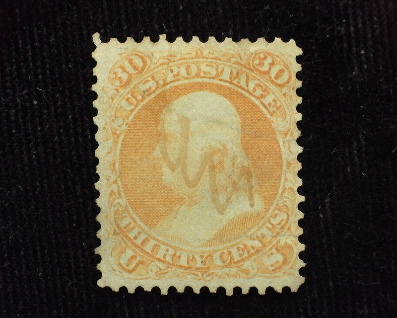 #71 Faint cancel minute perf tear. F/VF Used - US Stamp