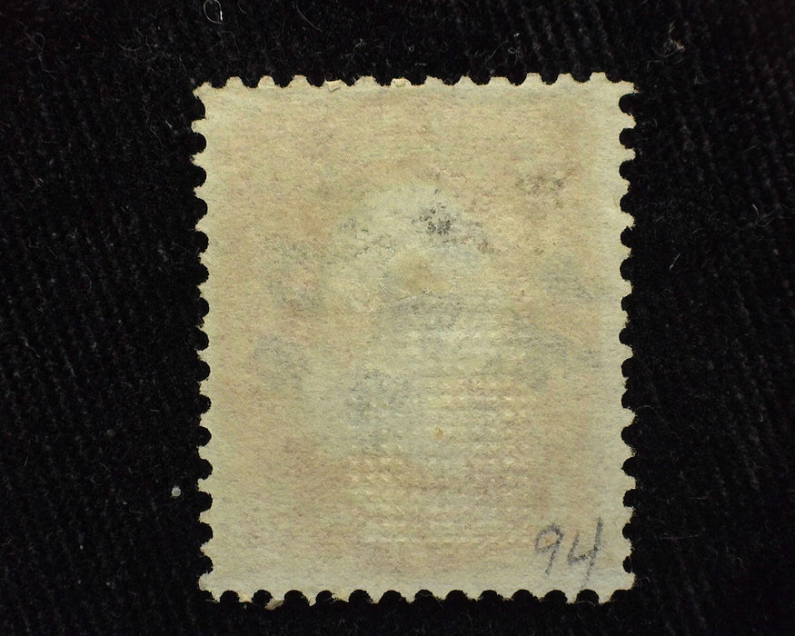 #94 Black cork cancel. Used VF US Stamp