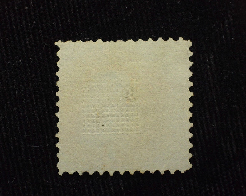 #112 Fresh. F Used - US Stamp
