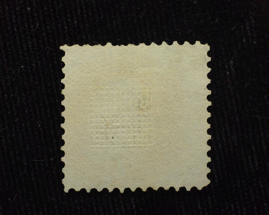 #112 Fresh. Used F US Stamp