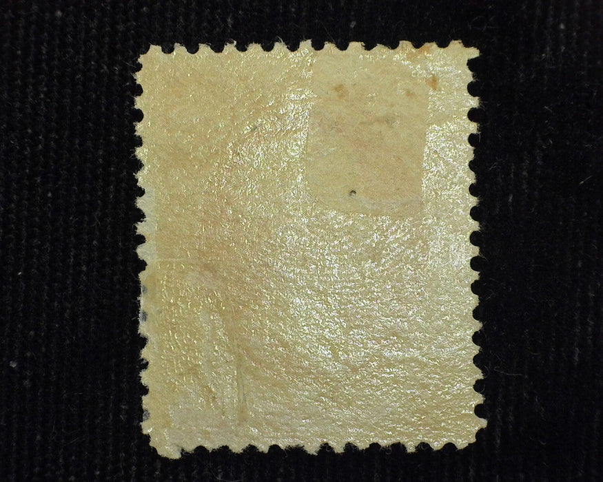 #178 Rich color. Mint LH F US Stamp