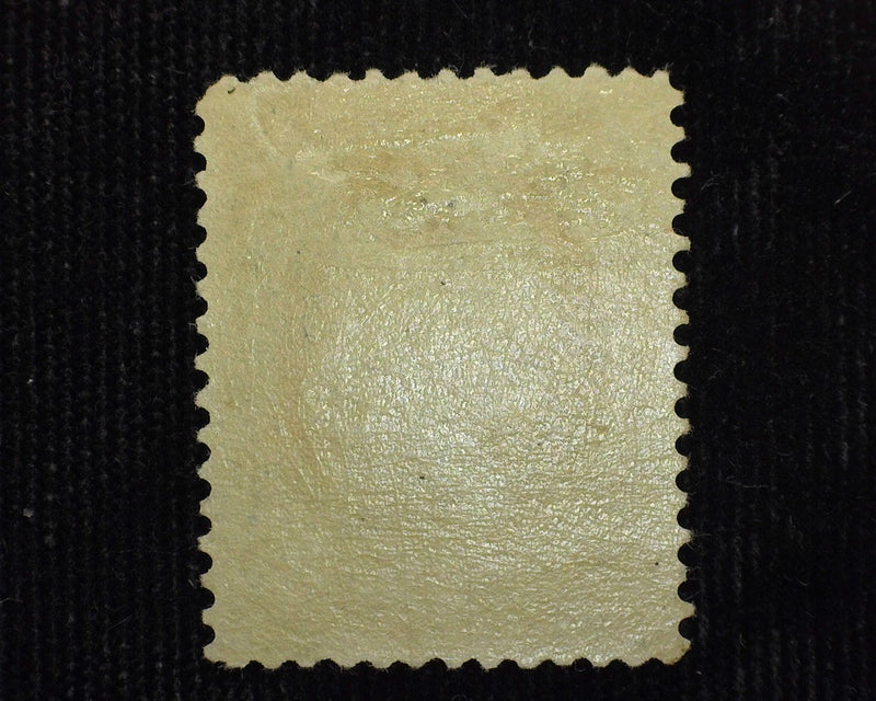 #182 Mint VF/XF LH - US Stamp