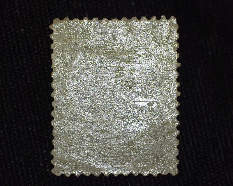 #207 Very small mount mark appears NH. Mint F/VF LH - US Stamp