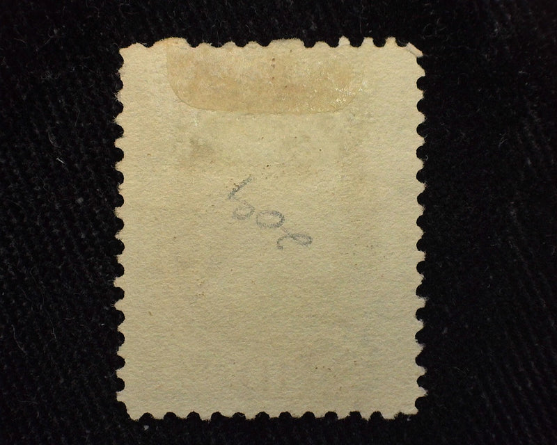 #209 Choice stamp with deep rich color. XF Used - US Stamp