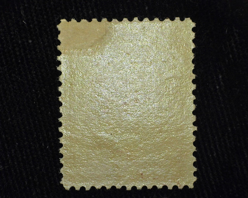 #210 Mint F LH - US Stamp