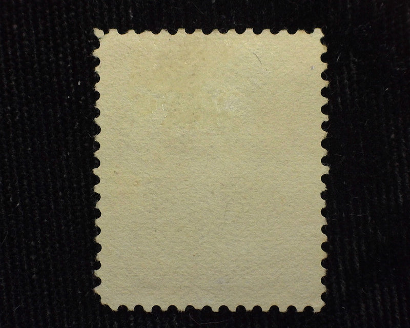 #210 No gum. Mint XF H - US Stamp