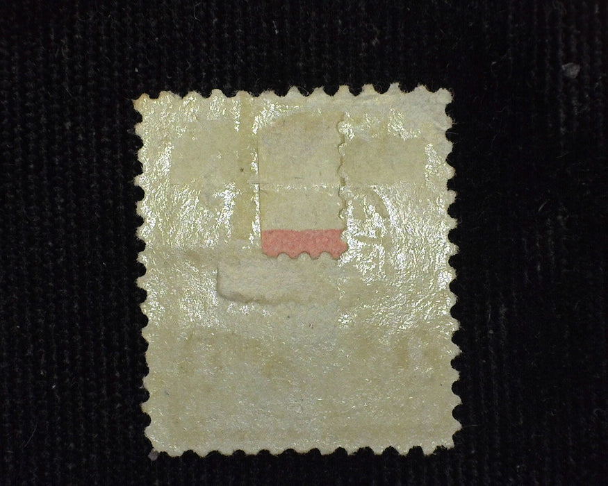 #219 Mint H F US Stamp