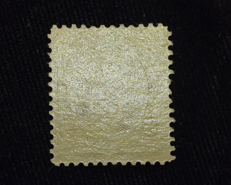 #223 Mint F NH - US Stamp