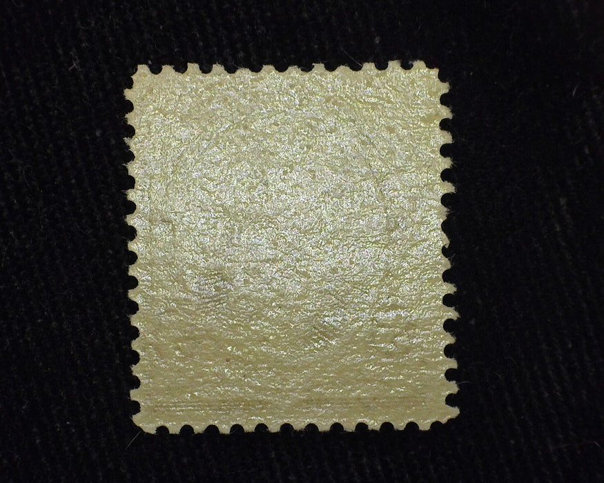 #223 Mint NH F US Stamp