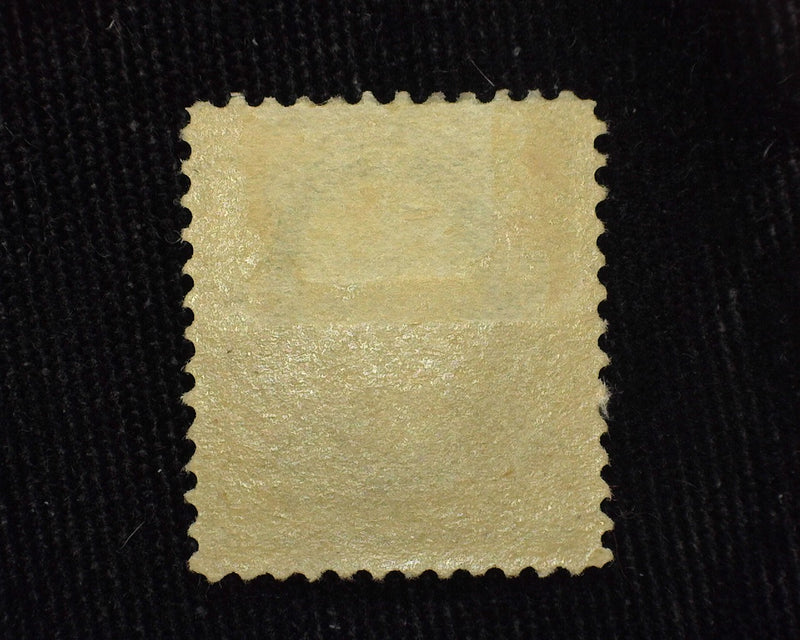 #228 Intense color. Mint F H - US Stamp