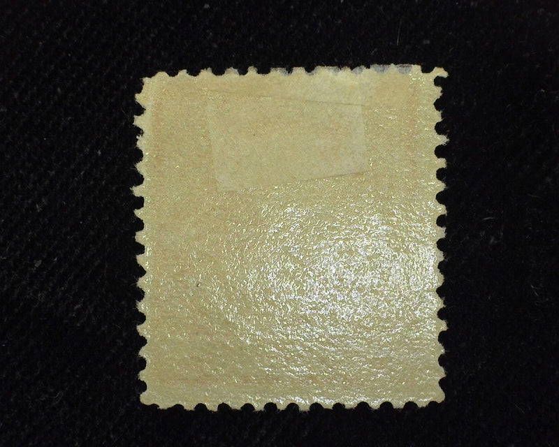 #229 Brilliant color. Mint F/VF LH - US Stamp