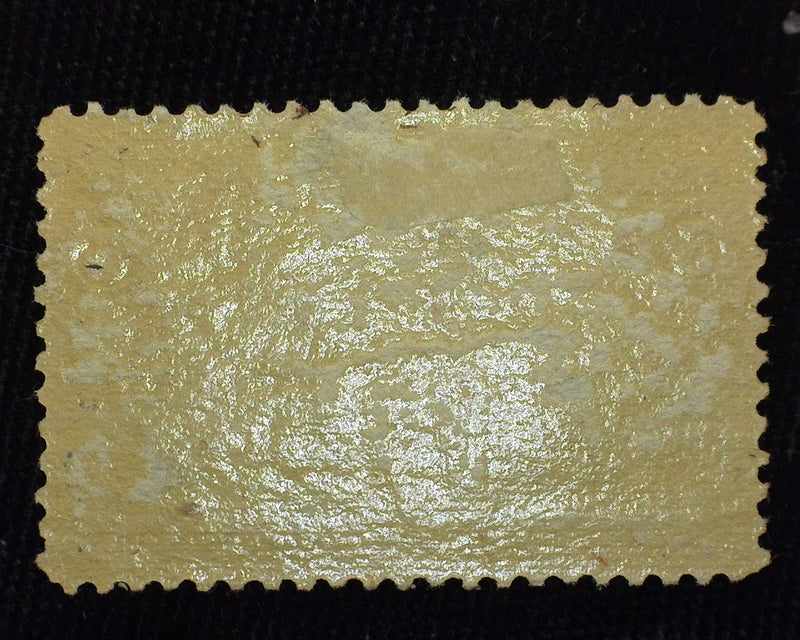 #234 5c Columbian Page adherence. Great eye appeal. Mint XF H - US Stamp