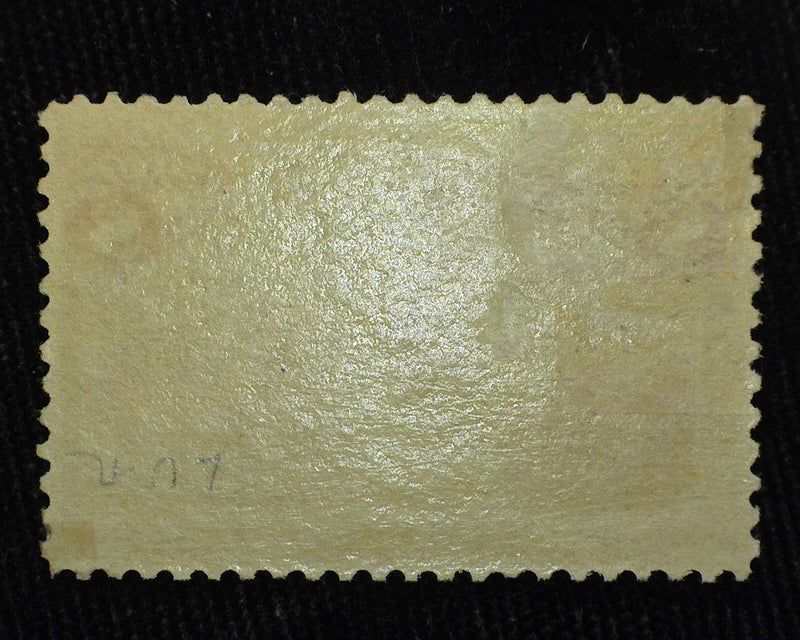 #236 8c Columbian. Fresh and choice. Mint VF/XF LH - US Stamp