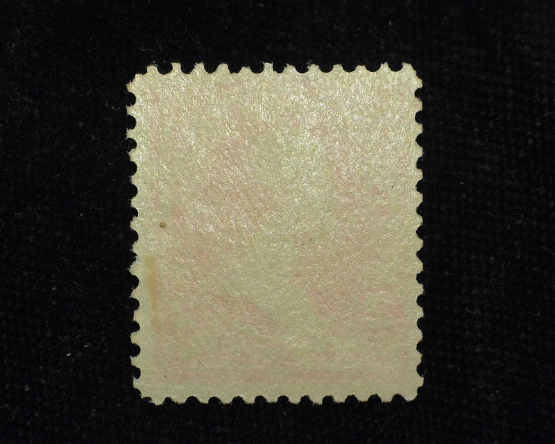#248 Mint Vf/Xf LH - US Stamp
