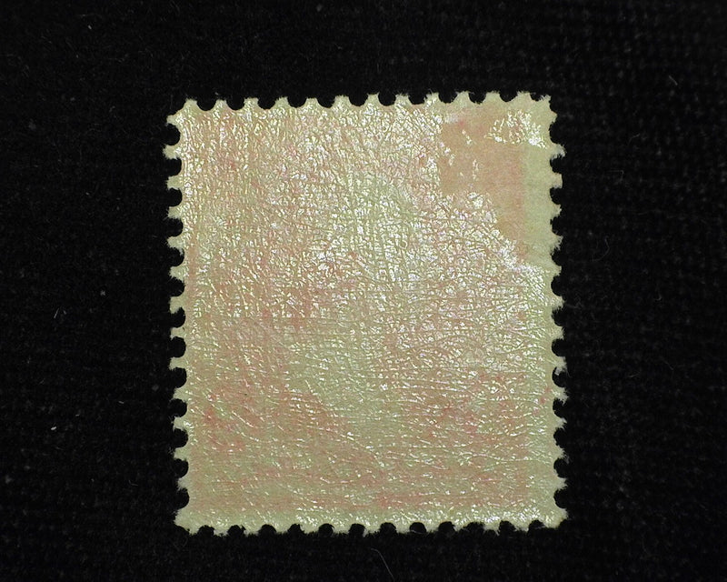 #250 Mint F LH US Stamp