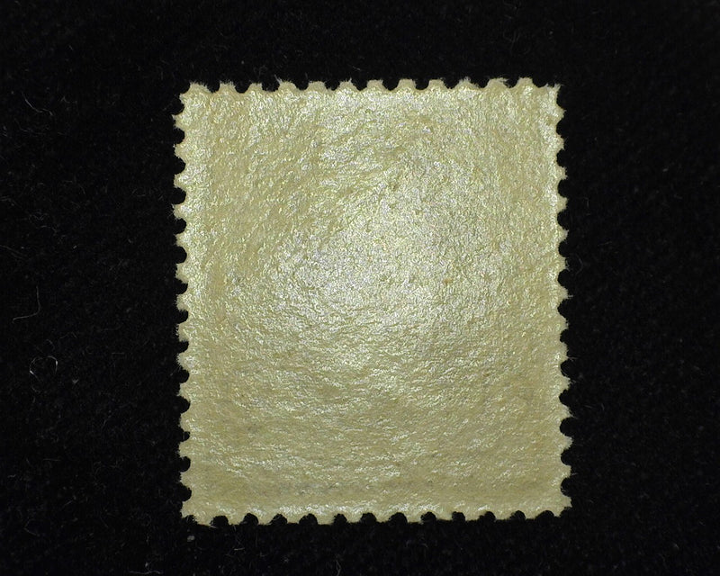 #253 Fresh rich color. Mint Vf NH - US Stamp