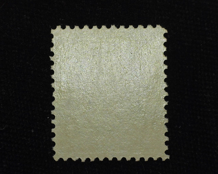 #264 Deep rich color, large margins. Mint Vf/Xf NH US Stamp