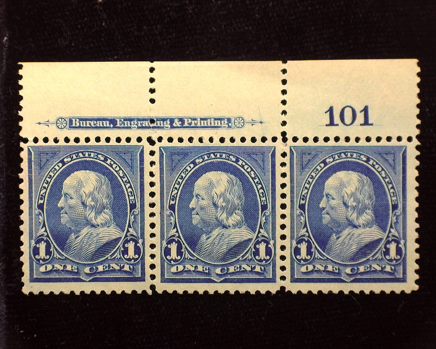 #264 PL # and imprint strip of 3. Mint Vf/Xf No gum US Stamp