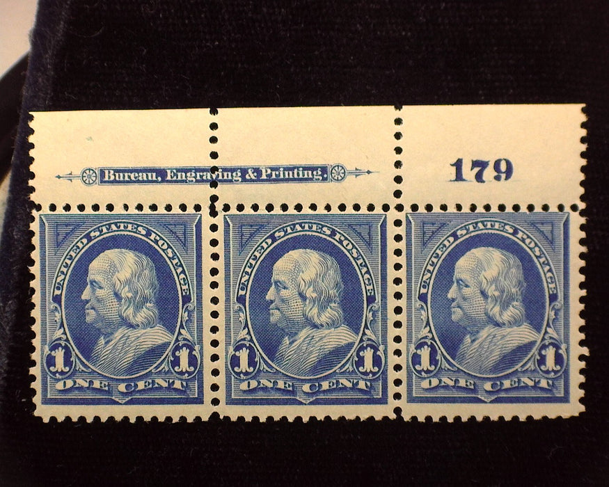#264 PL # and imprint strip of 3. Fresh. Mint F NH US Stamp
