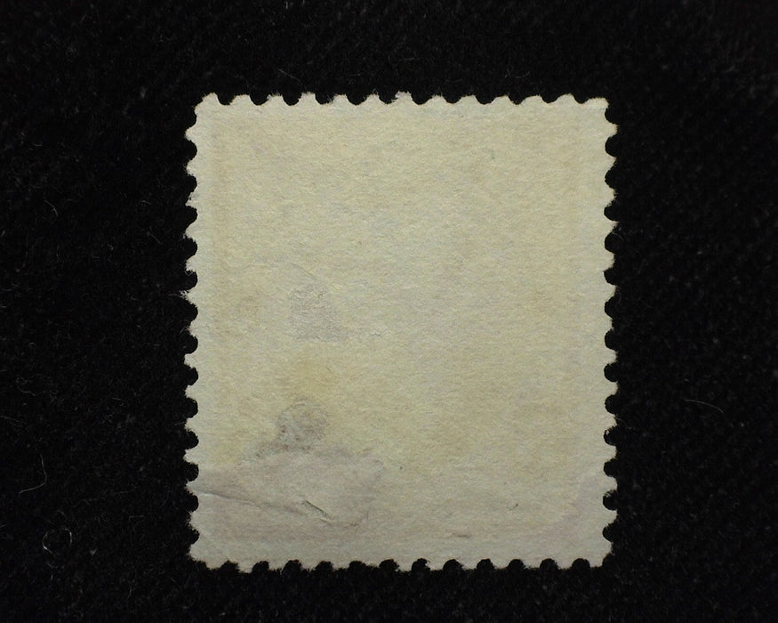 #270 No gum. Tiny thin. Mint VF H US Stamp