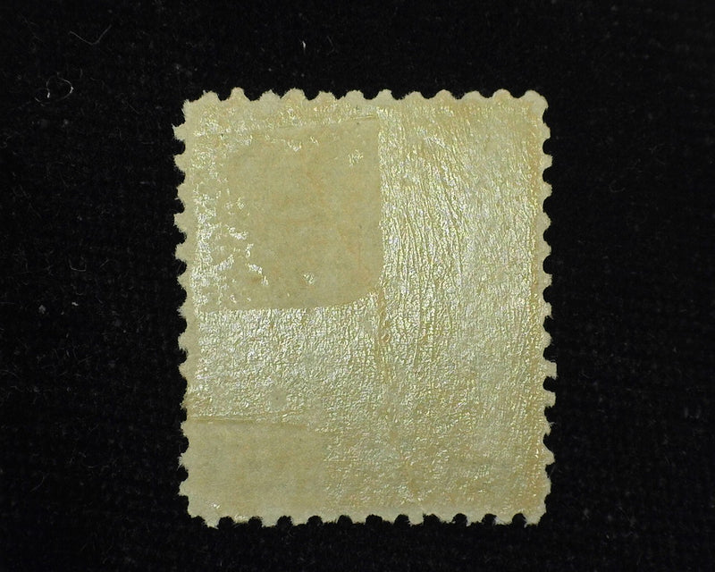 #273 Mint F LH - US Stamp
