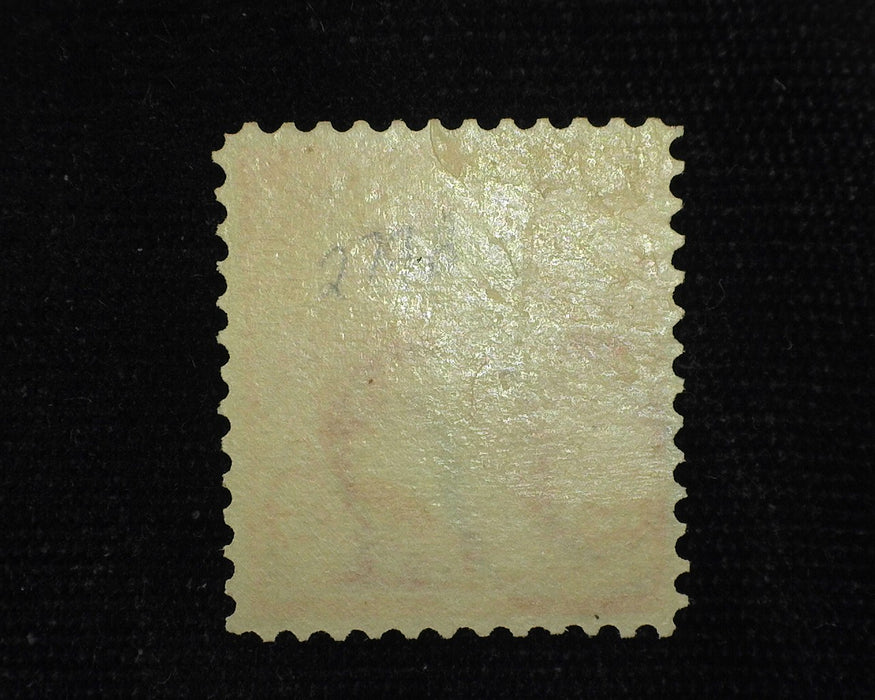 #279b Mint VF/XF LH US Stamp