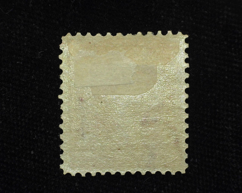 #282 Fresh. Mint VF H - US Stamp