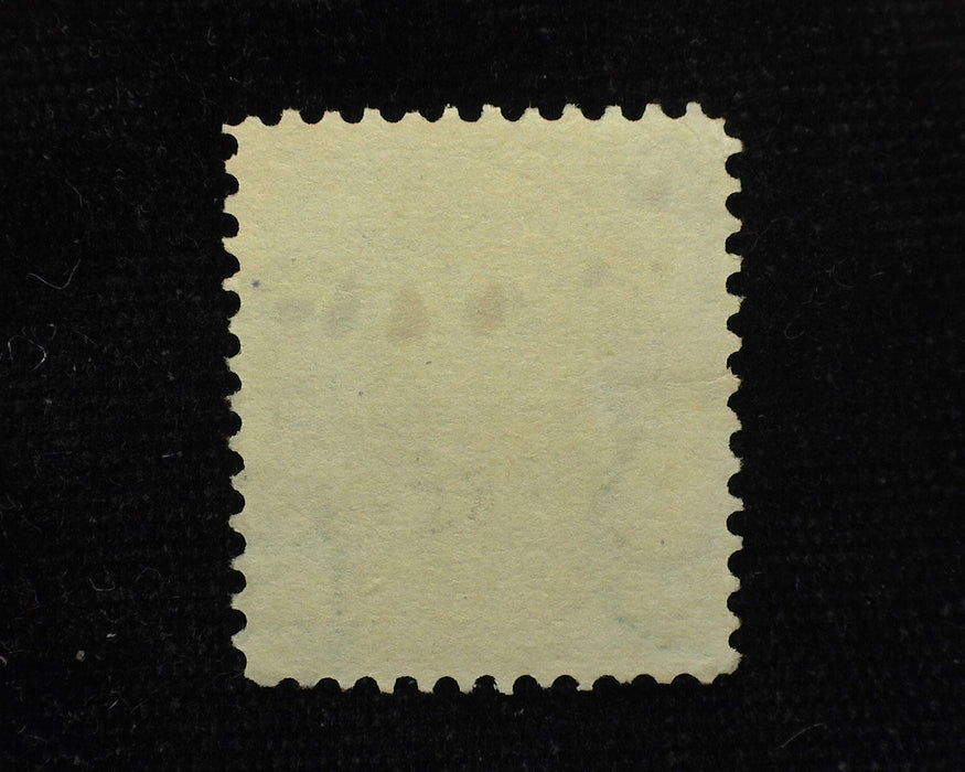 #284 Choice used stamp. Used VF/XF US Stamp
