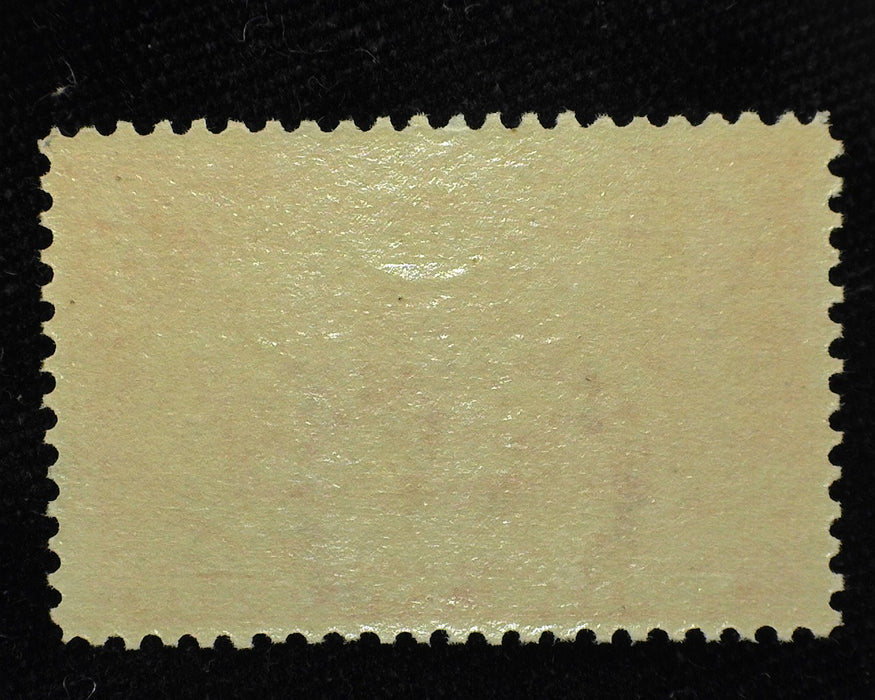 #286 2 cent Trans Mississippi Mint F/VF NH US Stamp