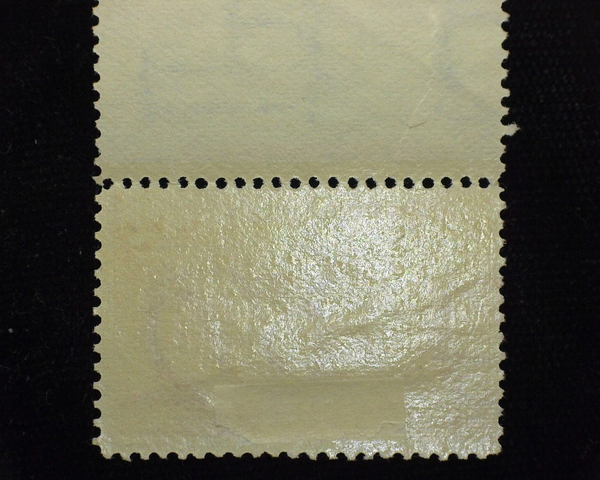 #286 2 cent Trans Mississippi. Imprint margin single. Mint F LH US Stamp