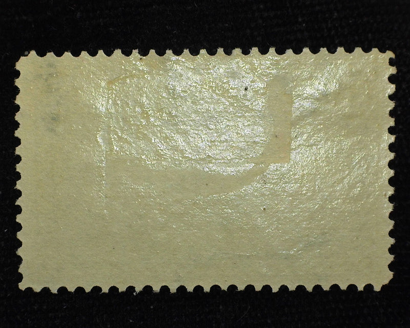 #288 5c Trans Mississippi. Mint F H - US Stamp