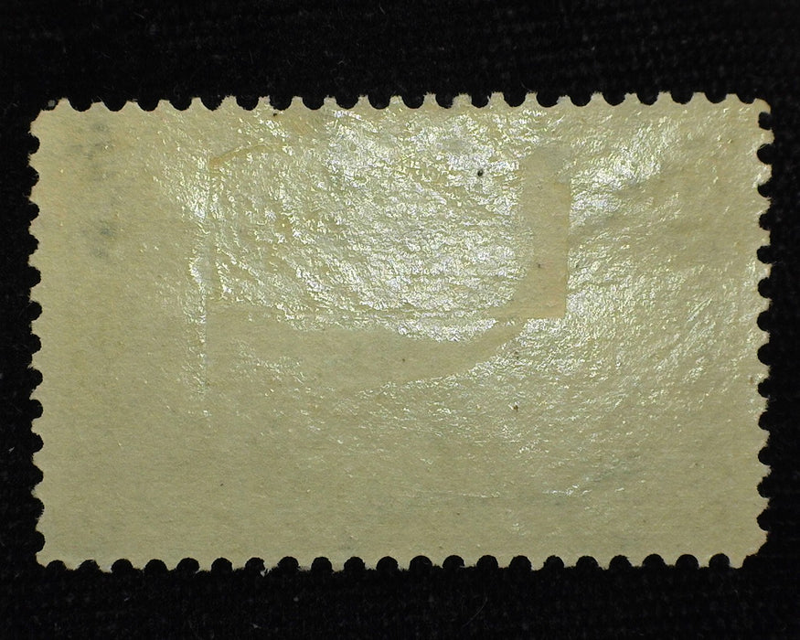 #288 5 cent Trans Mississippi. Mint F H US Stamp