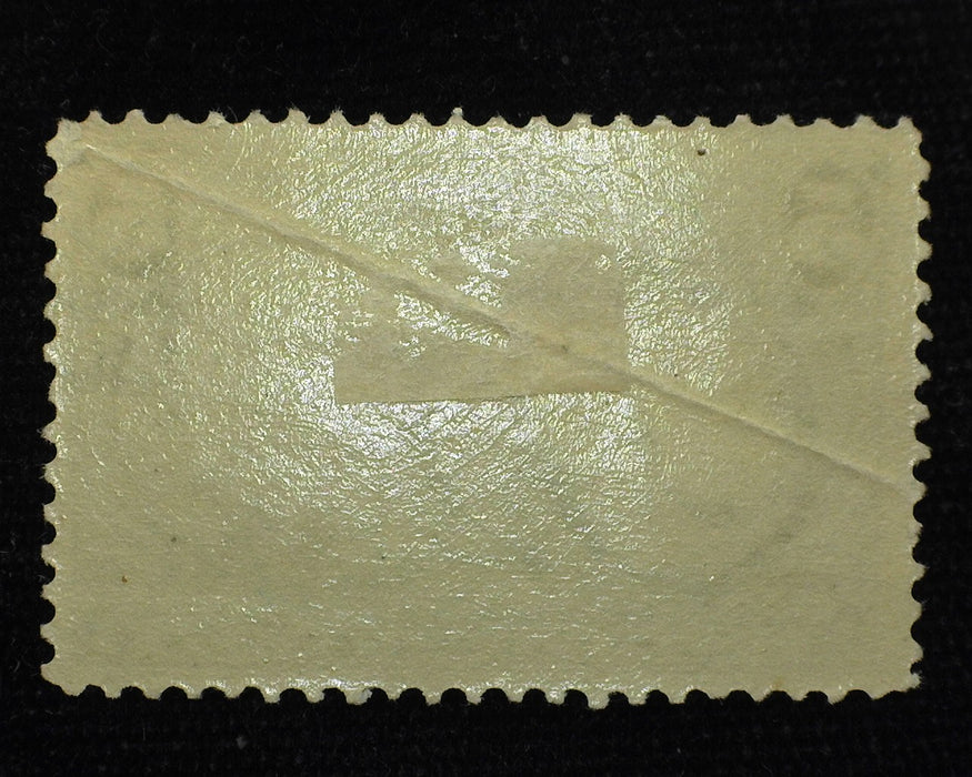 #288 5 cent Trans Mississippi. Natural diagonal paper fold. Nice appearance. Mint VF LH US Stamp