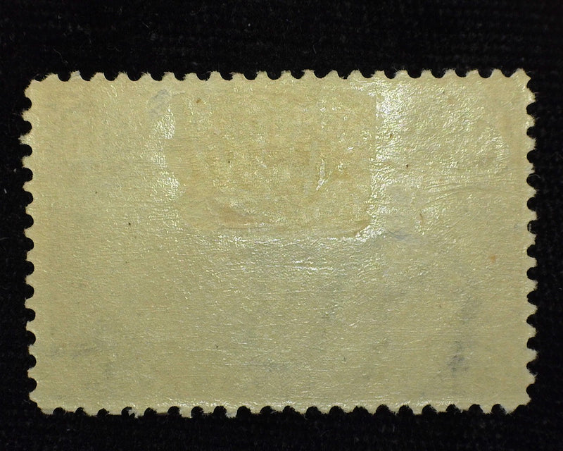 #290 10c Trans Mississippi. Rich color. Mint F/VF LH - US Stamp