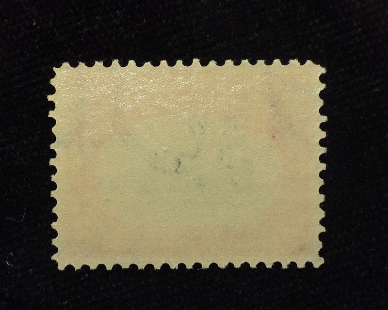 #295 2c Pan American Fresh and choice. Mint VF/XF NH - US Stamp