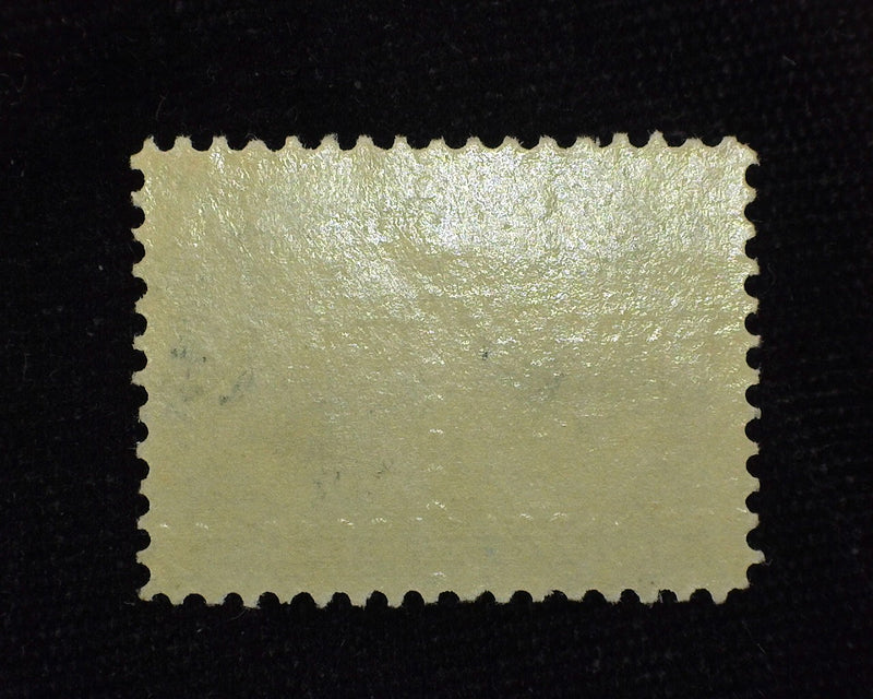 #297 5c Pan American Fresh. Mint F+ NH - US Stamp