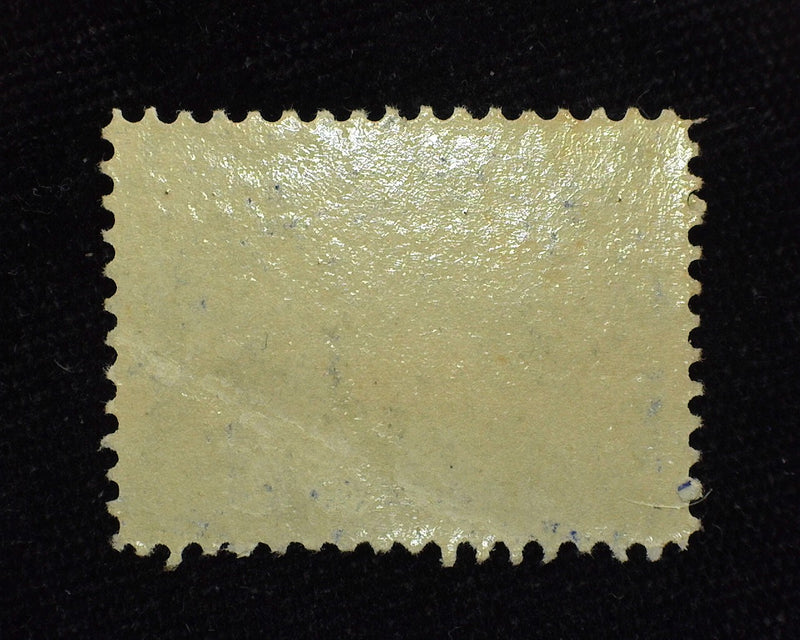 #297 5c Pan American Fresh and choice. Mint XF LH - US Stamp