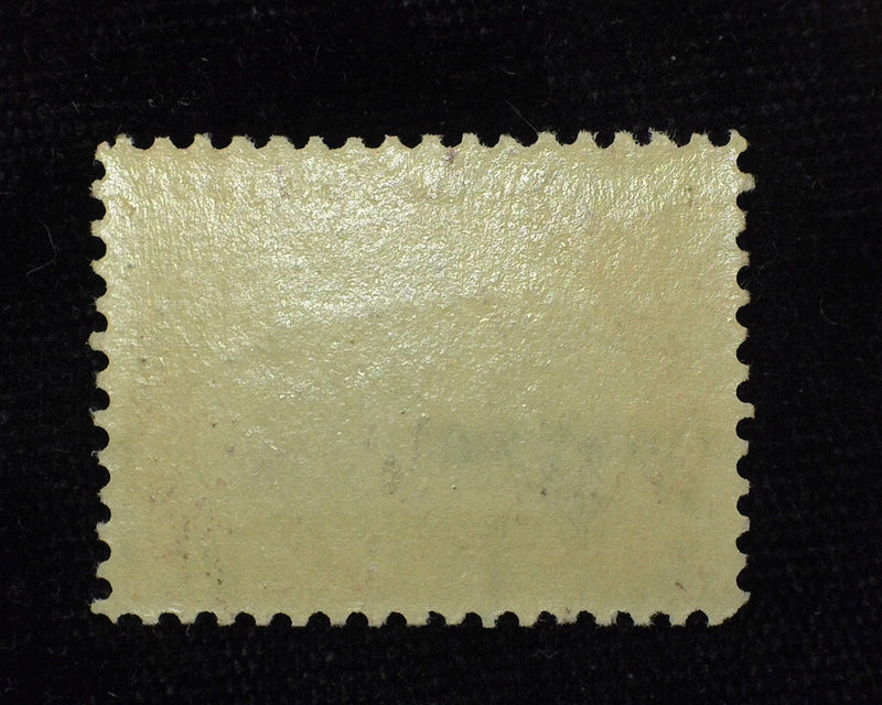 #298 8c Pan American Fresh and choice. Mint VF/XF NH - US Stamp