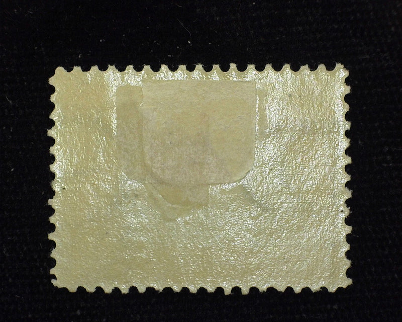 #299 10c Pan American Mint VF H - US Stamp