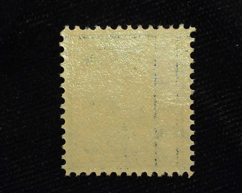 #378 5c Washington Mint VF/XF LH - US Stamp