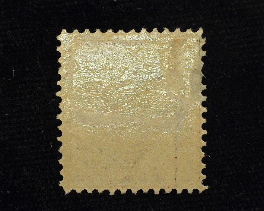 #376 3c Washington Mint VF H US Stamp
