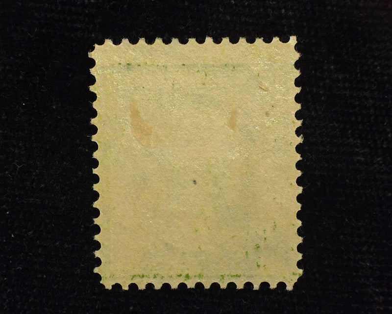 #380 8c Washington Mint F H - US Stamp