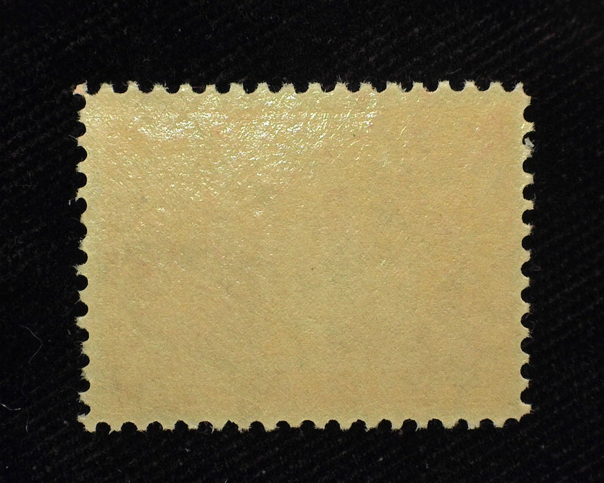 #370 2c Alaska Yukon Fresh and choice. Mint VF/XF NH US Stamp