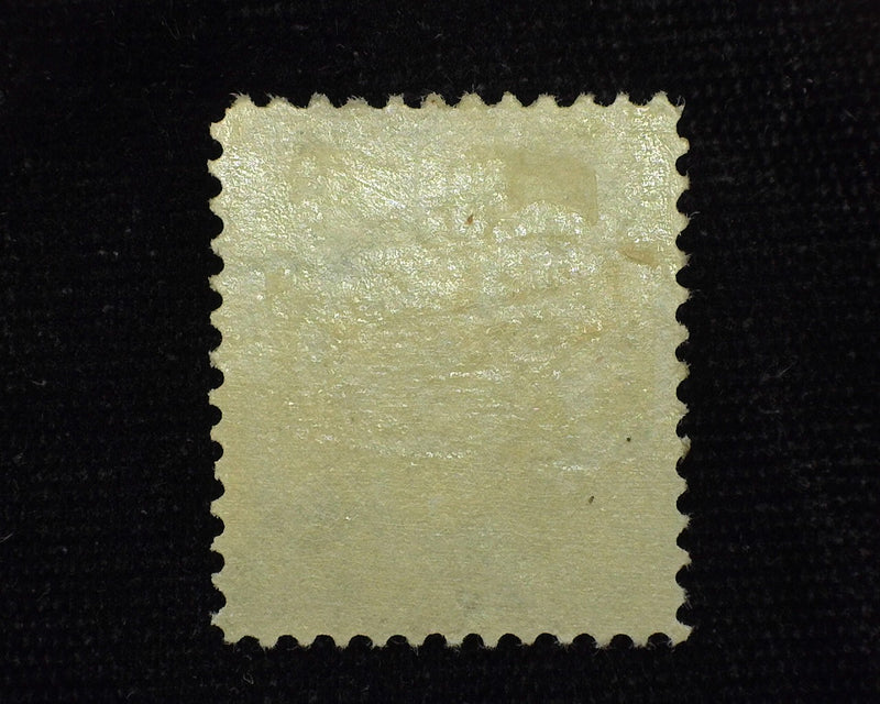 #339 13c Washington Mint VF LH - US Stamp